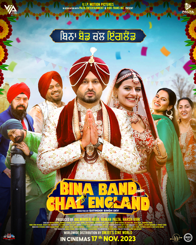 Bina Band Chal England 2023 Punjabi Movie